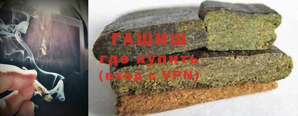 скорость mdpv Бородино